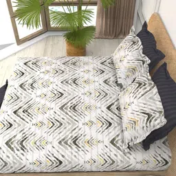 THE WHITE MOSS Christe White Printed 220 TC Cotton King Set-2.75 m x 2.50 m-picture-36