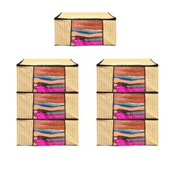 AMAK INC Multicoloured Fabric Multi-Utility Wardrobe Organisers-picture-30
