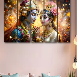 Aura Yellow & Red 5 Piece Synthetic Wood Religious Wall Paintings-picture-14