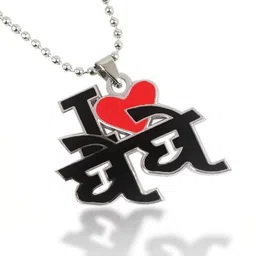 Utkarsh Silver-Plated Quirky Pendants with Chains image 3