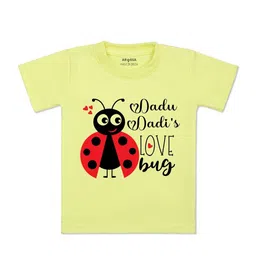 Arvesa Kids Graphic Printed Round Neck T-shirt-picture-11