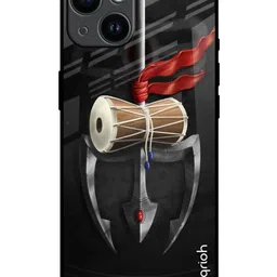 QRIOH Quirky Printed iPhone 14 Back Case Mobile Accessories-picture-37