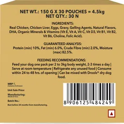 drools Chicken Liver and Real Chicken 4.5 kg (30x0.15 kg) Wet Young Dog Food image 2