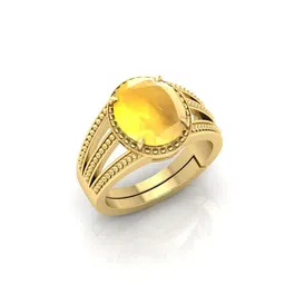 RRVGEM 14.25 Ratti Unheated Ring image 4
