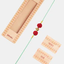 Fabindia Beaded Thread Rakhi image 3