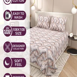 INDRA'S Multicoloured & Cream-Coloured 250 TC King Bedsheet with 2 Pillow Covers image 3