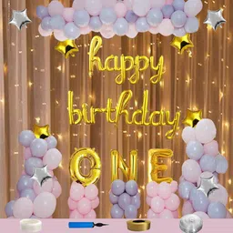 One Shape Foil Balloon Happy Birthday Combo/Kit Pack/Fairy Light/Net Curtain For Party Decoration-image-41