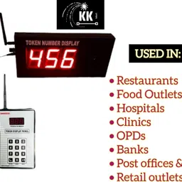 kk mart Ding Dong, Hindi, English, Marathi, Gujarati, Telugu, Tamil, Kannada, Malayalam) 3 Digit Wireless Token Display System with Multi Language Voice Announcement Indoor PA System image 4