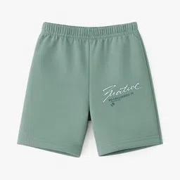 SPONGY Unisex Kids Printed T-shirt with Shorts image 2