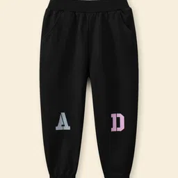 INCLUD Boys Printed Relaxed-Fit Joggers image 2
