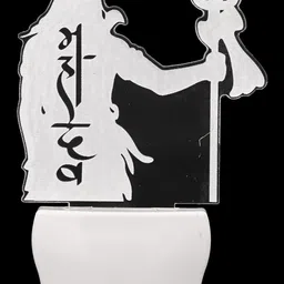 1ST TIME White & Transparent 3D Illusion LED Plug Night Lamps image 3