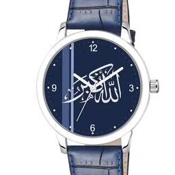 Gopal Shopcart Unisex Printed Dial & Leather Bracelet Style Straps Analogue Watch-picture-17