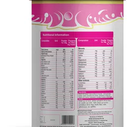 british life sciences pvt ltd MMS Infant Formula for 0-6 Months Old Stage 1 Essential Infant Milk Formula image 2