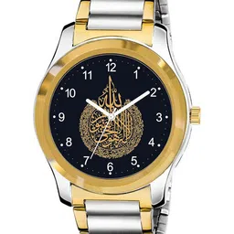 Gopal Shopcart Unisex Embellished Dial & Stainless Steel Bracelet Style Straps Analogue Watch GPChain-image-85