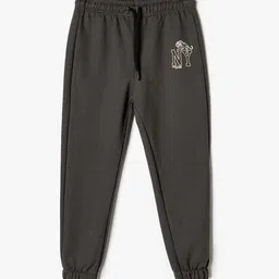 Koton Boys Mid-Rise Regular Fit Joggers-picture-49