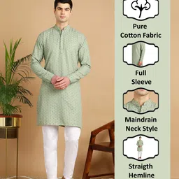 fubar Men Cotton Blend Kurta Pyjama Set image 1