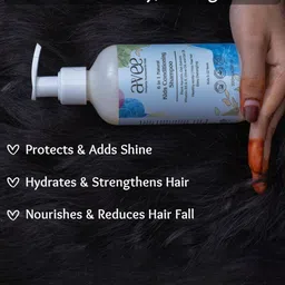 AVEE 6-In-1 Natural Kids Conditioning Shampoo- 200 ml image 2