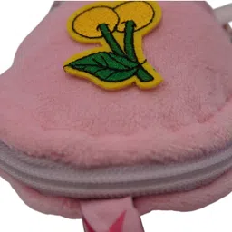 safe n cute Feeder cover image 3