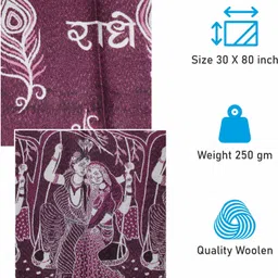 SRC Creations Wool Self Design Men, Women Shawl image 3