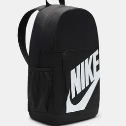 Nike Older Kids' Backpack (20L) image 5