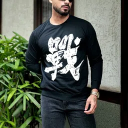 SZN Men Printed Sweatshirt-picture-37