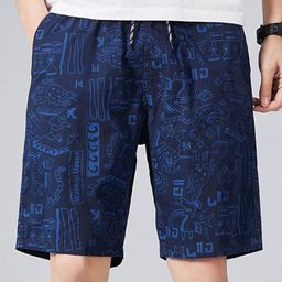 StyleCast x Revolte Men Conversational Printed Regular Fit Mid-Rise Cotton Shorts-picture-45