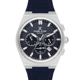 Daniel Klein Exclusive Men Textured Straps Analogue Watch DKX.1.13886-3-picture-32