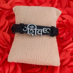 M Men Style Men Lord Shiv Mahadev Leather Wraparound Bracelet image 2