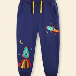 INCLUD Boys Embroidered Original Mid-Rise Regular Fit Trousers image 2