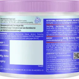smash Micronised Creatine Monohydrate Powder Creatine image 5