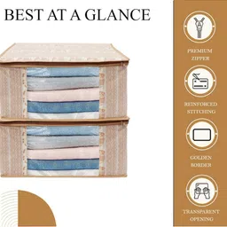 AMAK INC Beige Fabric Multi-Utility Wardrobe Organisers image 4