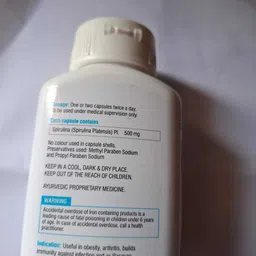 vestige SPIRULINA 100 CAPSULE unflavored Capsules-picture-21