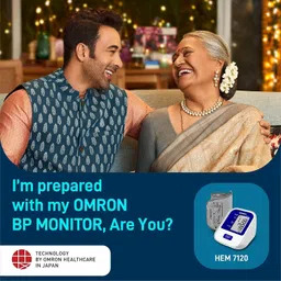 OMRON HEM 7124 IN OMRON HEM 7124 Bp Monitor image 5