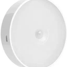 HRK Body Induction Light for Home Wardrobe Outdoor Smart Sensor Light-picture-18