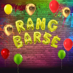 Solid Rang Barse Holi Decoration-mkj Letter Balloon-image-4