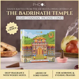 phool Handcrafted Incense Dhoop cone for Pooja | Flowers offered from Badrinath Temple Sandal Dhoop image 2