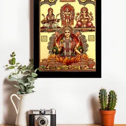 Hawai Black & Multicoloured 1 Pieces Wood Wall Photo Frames-picture-28