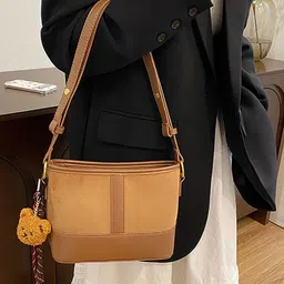 StyleCast x Revolte Animal Printed PU Shoulder Bag image 3