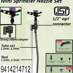 farmking Mini Sprinkler Nozzle set for lawns gardens ISI marked 10 L Hose-end Sprayer image 2