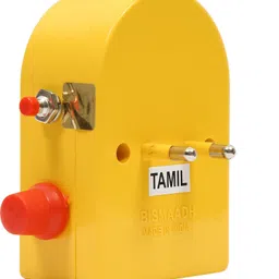 bismaadh Electric Tamil Religious Mantra Pooja Box 17 in 1 Bell Just Plug & Play Plastic Pooja Bell image 2