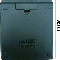 citiipluz CT-8800GC 112 Steps Check, 12 Digits & 11 CM Large HD Display, Soft Touch Electronic Financial Calculator image 4