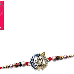 jayshri handicrafts Religious Red & Golden Ganeshji with, Lord Ganesha, Flute Religious Yarn Lumba Set image 2