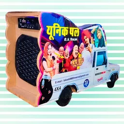 uniqpal DJ Toy – Fun and Interactive Music Playset for Kids image 4