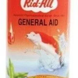 akshat enterprises Skin & Coat Care Liquid image 4