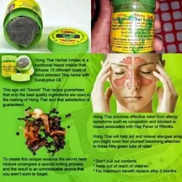 hong thai Traditional Thai Moderate Strong Herbal Inhalant (Pack Of 6) Inhaler Inhaler image 2