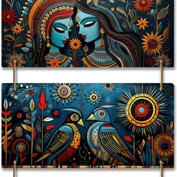 artvibes Modern Indian Folk & Mystical Fusion Art Wooden Wall Hanging (WH_9444N)-picture-28