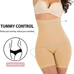 astound Women Shapewear image 3