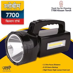 globeam Kisan 7700 Rechargeable Torch with Long Range Focus Light and Long Hrs Backup 7 hrs Torch Emergency Light image 4