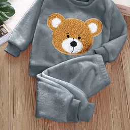 Babymoon Unisex Kids T-shirt with Pyjamas image 1