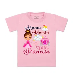 Arvesa Kids Typography Printed Short Sleeves T-shirt-picture-12